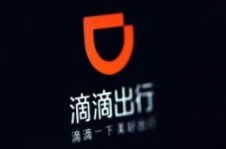 8分钟科普!绍兴工厂招工信息_哔哩哔哩-2